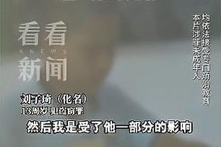 雷竞技raybet网址截图1