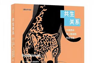 铁花兄弟！半场库里8中2拿8分 克莱9中2拿4分