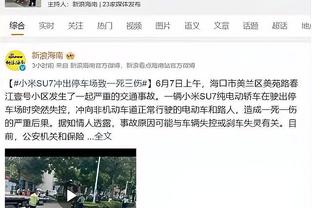 杰伦-威廉姆斯谈绝杀：经常练习那种投篮 不进就打加时呗