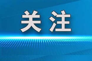 今天躺赢！胡明轩14中5&三分9中2 拿到13分4篮板5助攻