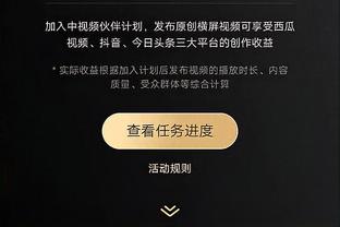 意媒：吉达联合和利雅得胜利有意瓦拉内，并提供3000万欧年薪报价