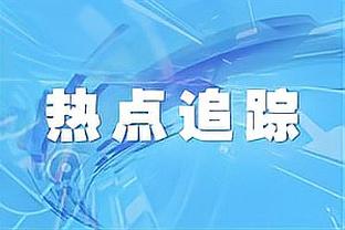 王牌黑店？本菲卡近10年青训转会收入5.16亿欧，断档领先